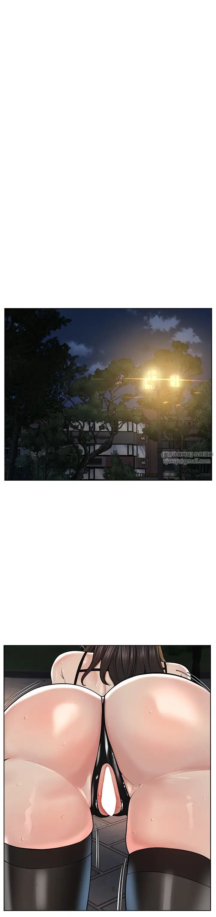 邪教教主第29話-喜不喜歡主人帶妳散步?