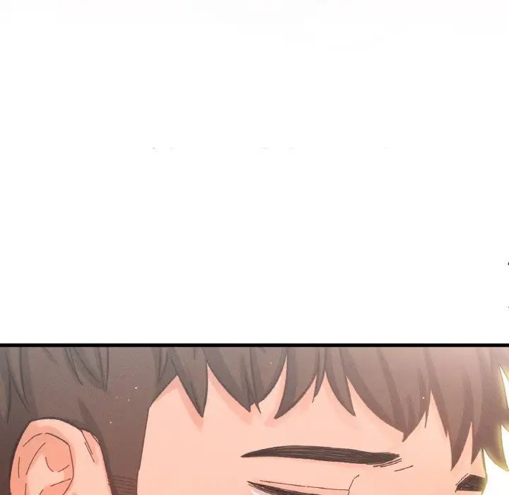 我的女王第17話