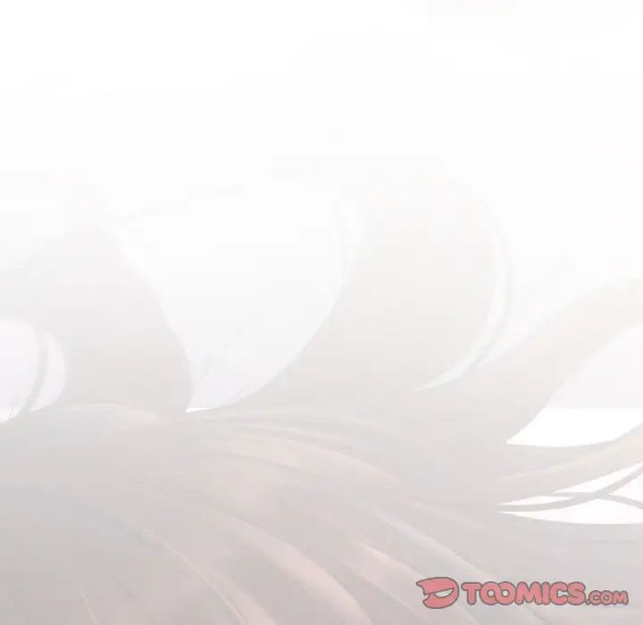 我的女王第17話