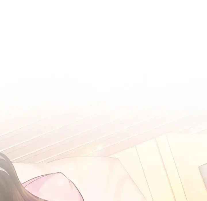 我的女王第17話