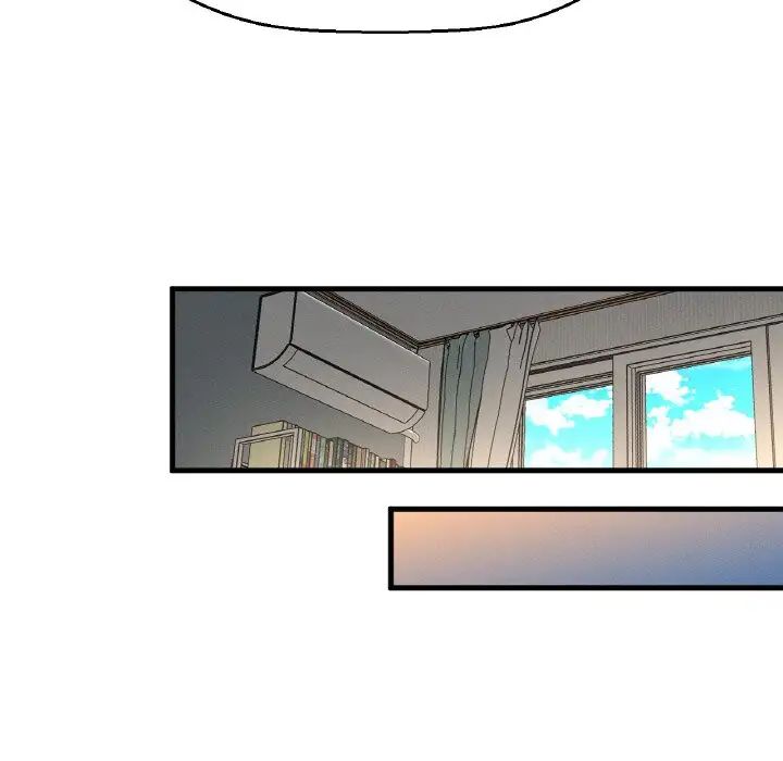 我的女王第17話