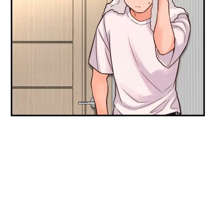 我的女王第17話