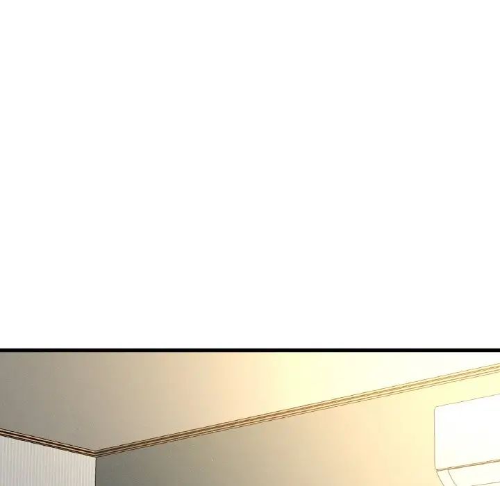 我的女王第17話