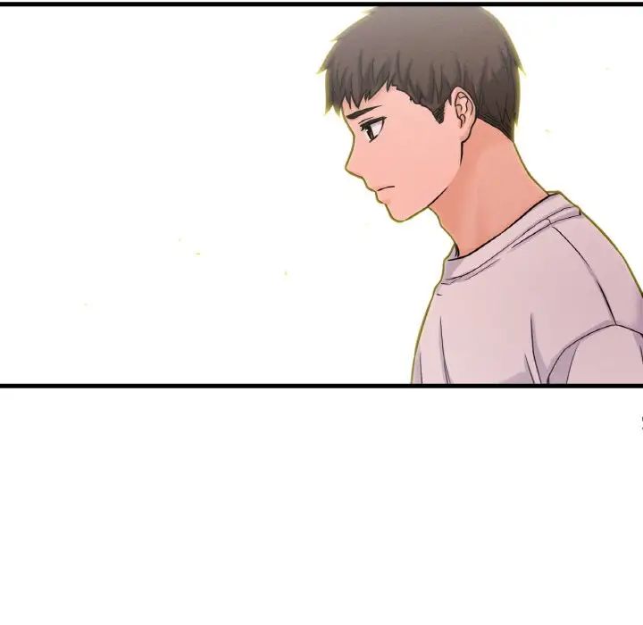 我的女王第17話