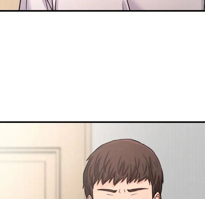我的女王第17話