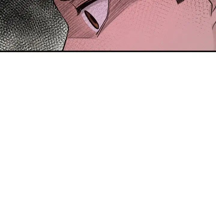 我的女王第17話