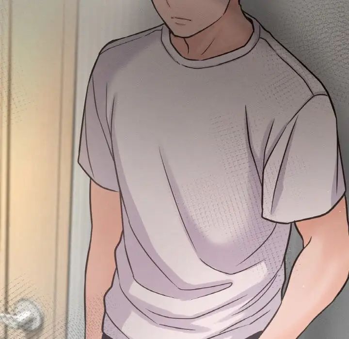 我的女王第17話