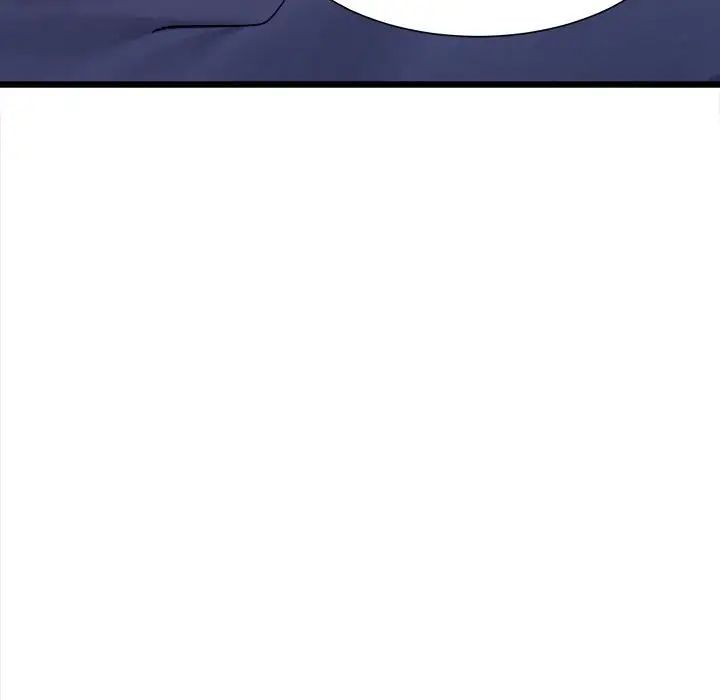 微妙关系第5話