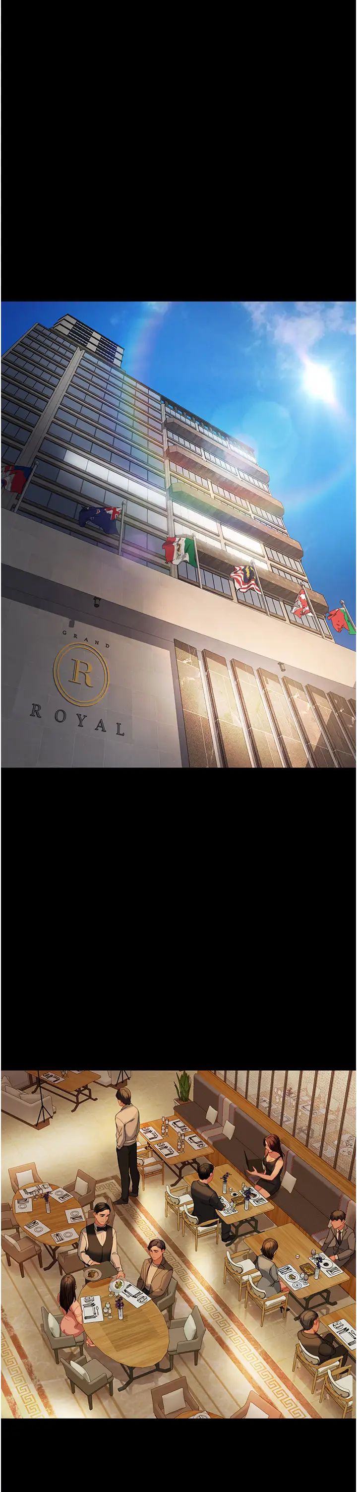 直男逆袭婚友社第55話最終話-新格局下的新關係