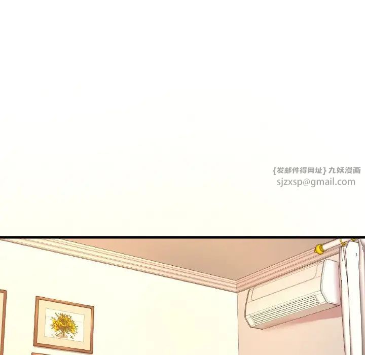 渴望占有她第9話