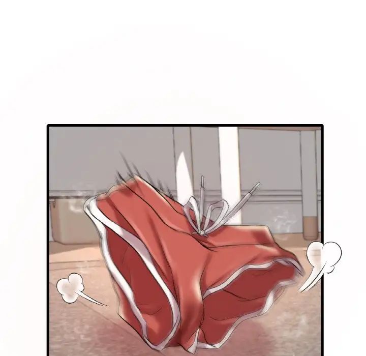 渴望占有她第9話