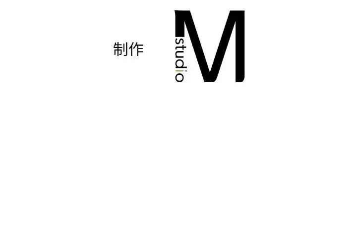 渴望占有她第9話