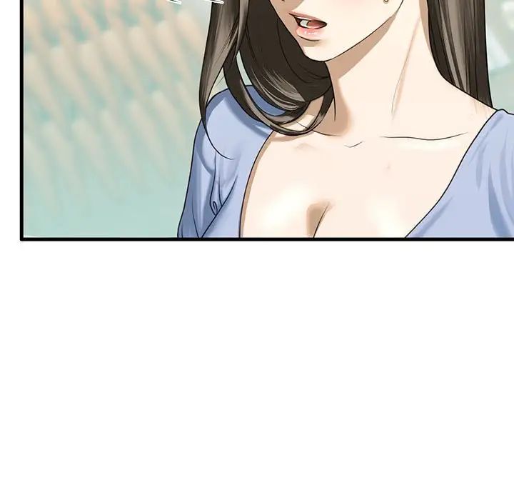 我的继姐第10話