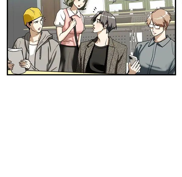 我的继姐第10話