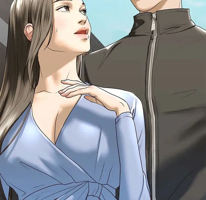 我的继姐第10話