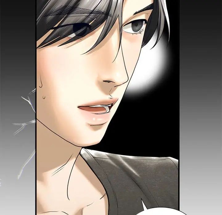 我的继姐第10話