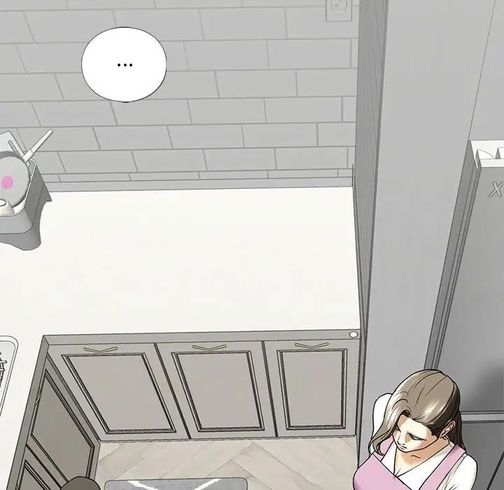 我的继姐第10話