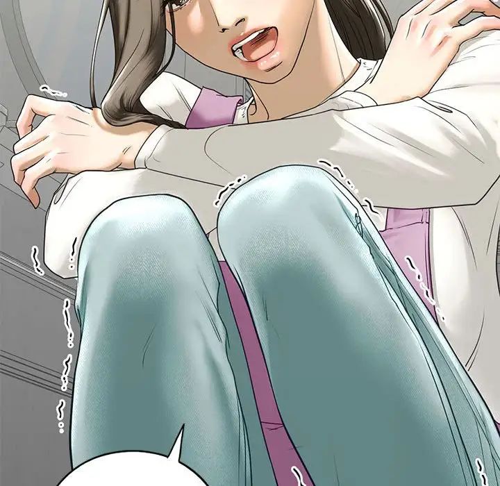 我的继姐第10話