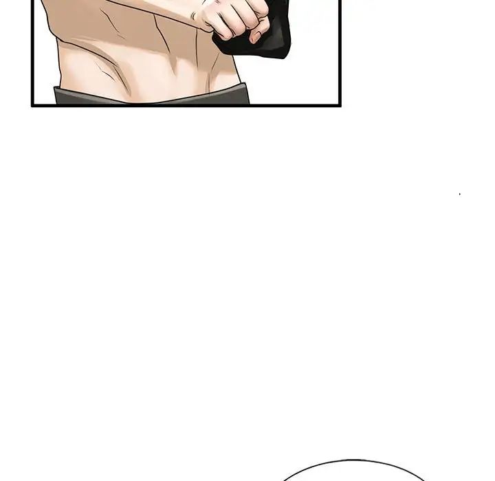 我的继姐第10話