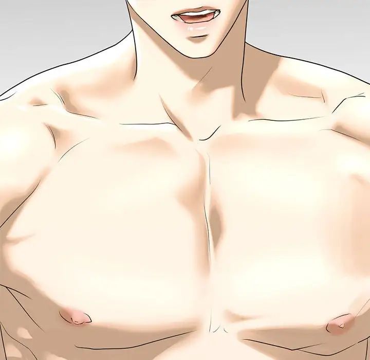 我的继姐第10話