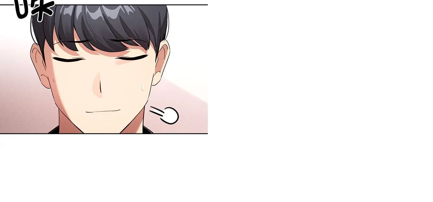 疫情下的家教生活第111話