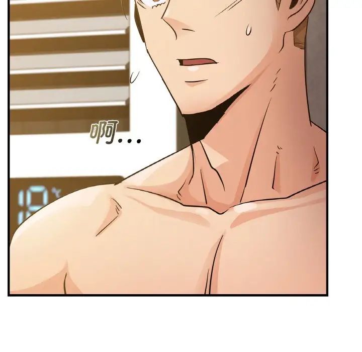 年轻代表第12話