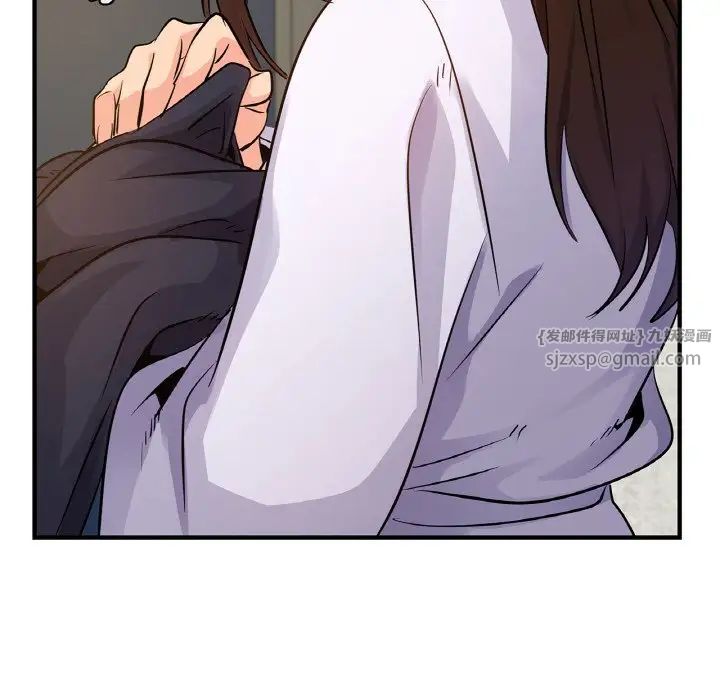 年轻代表第12話