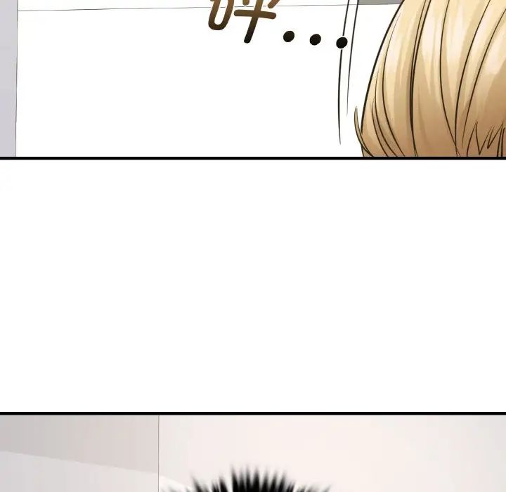 年轻代表第12話