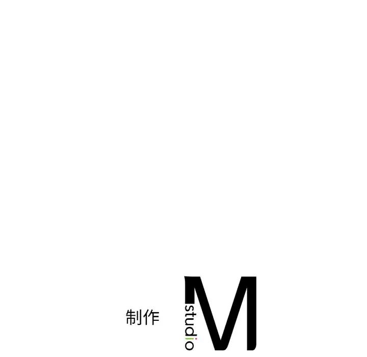 年轻代表第12話