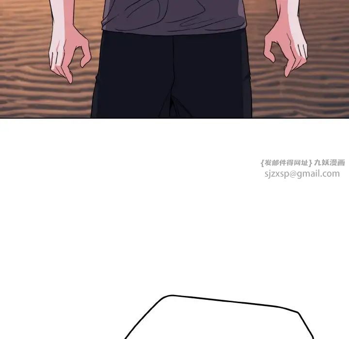 大学生活就从社团开始第83話