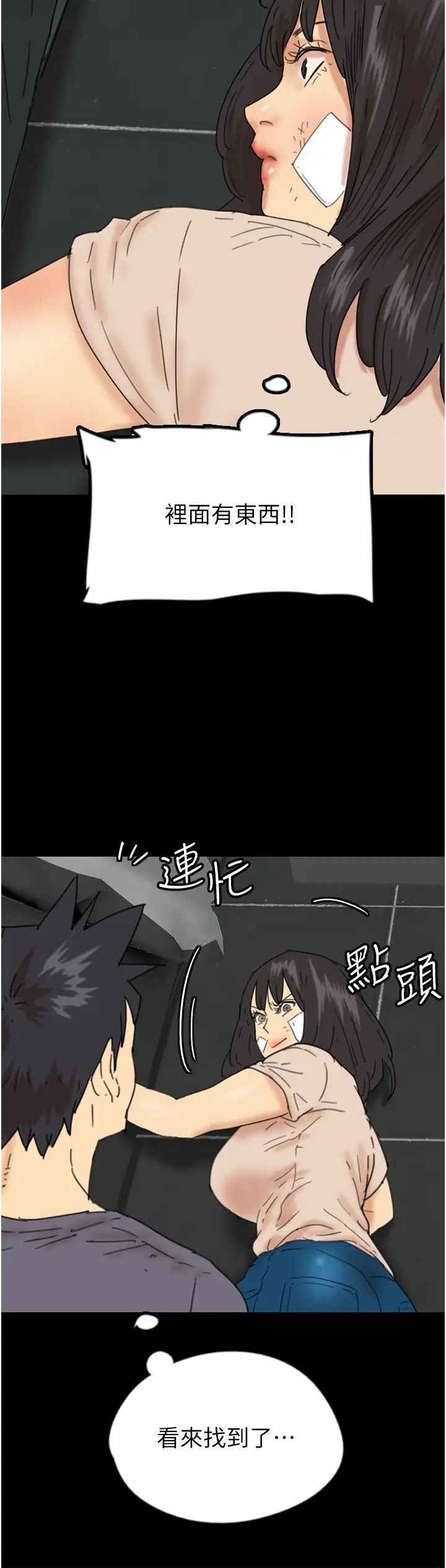 35.jpg