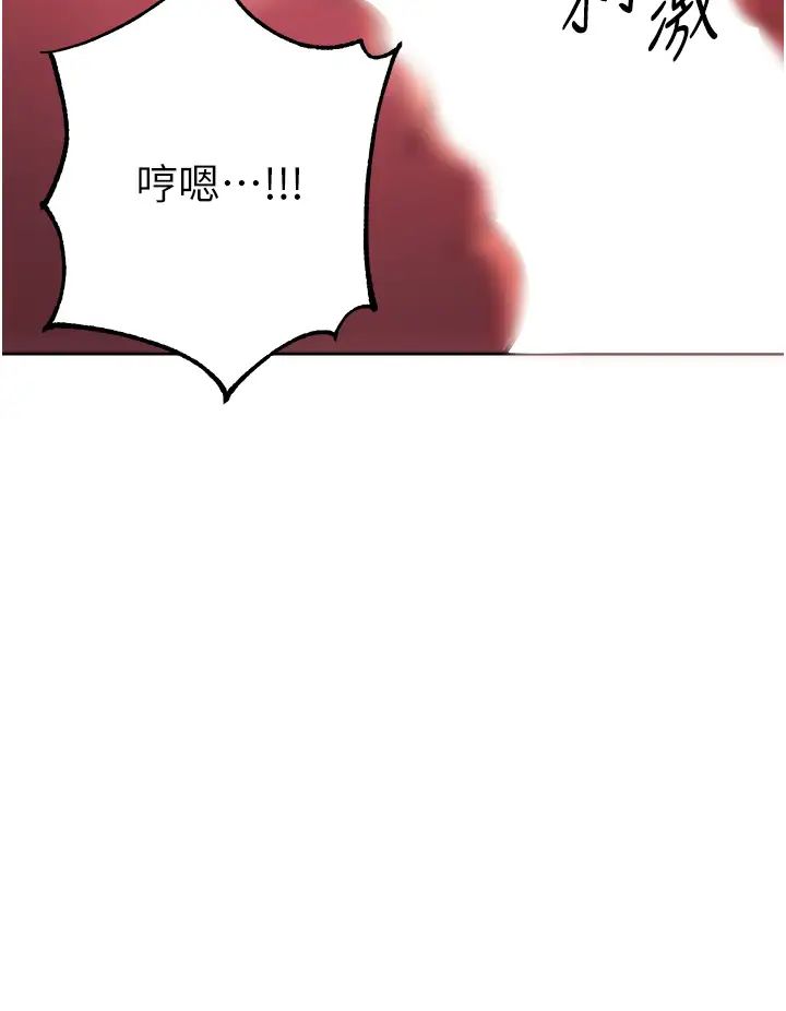 练爱选择题第23話-突發任務:同時讓兩個人爽