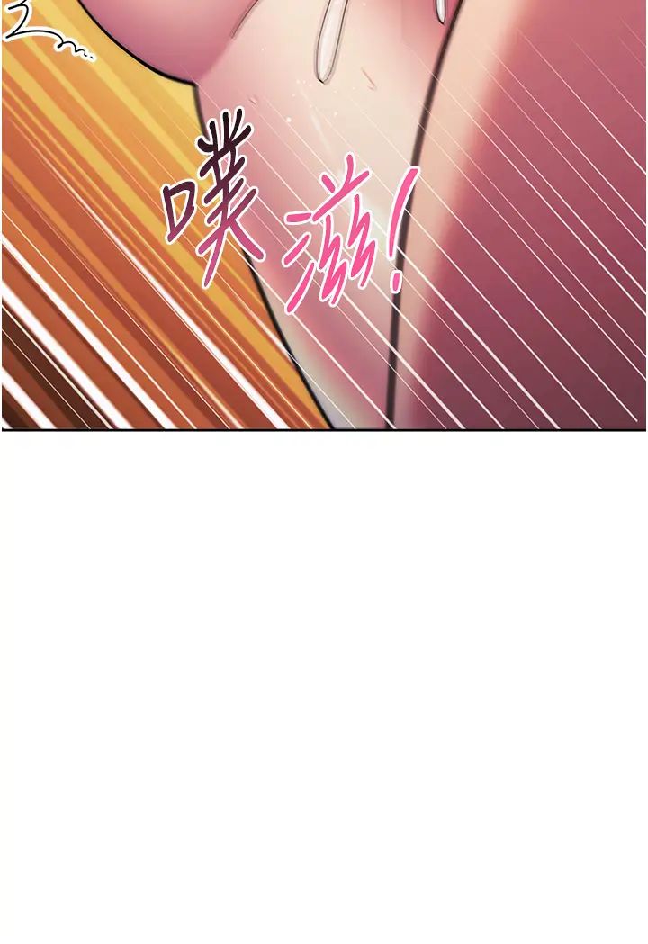 练爱选择题第23話-突發任務:同時讓兩個人爽
