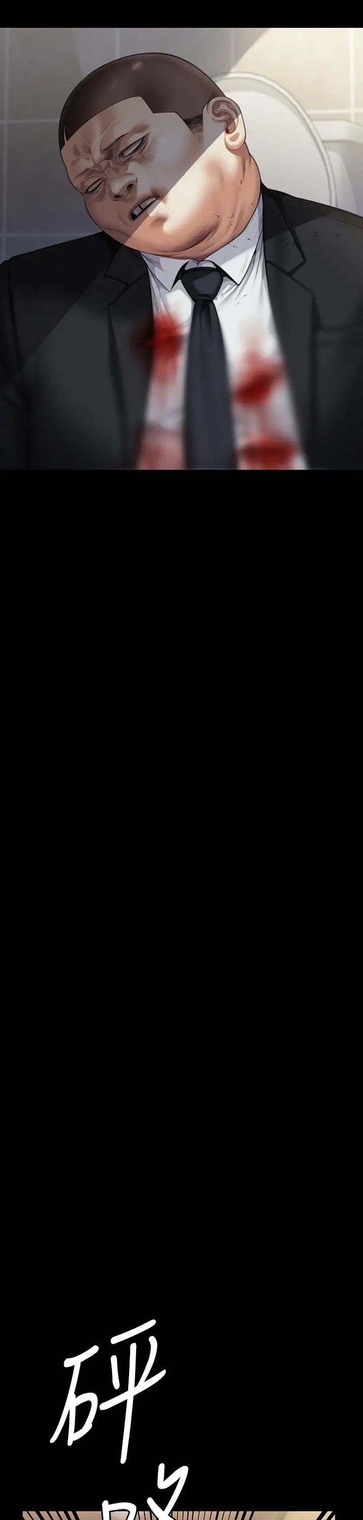 ܵ319Ԓ-īRŮ挍