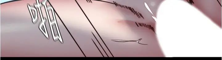 小裤裤笔记第177話-等待著子育的五個洞