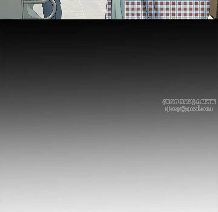 猎艳第15話