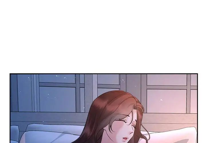 疯了才结婚第23話