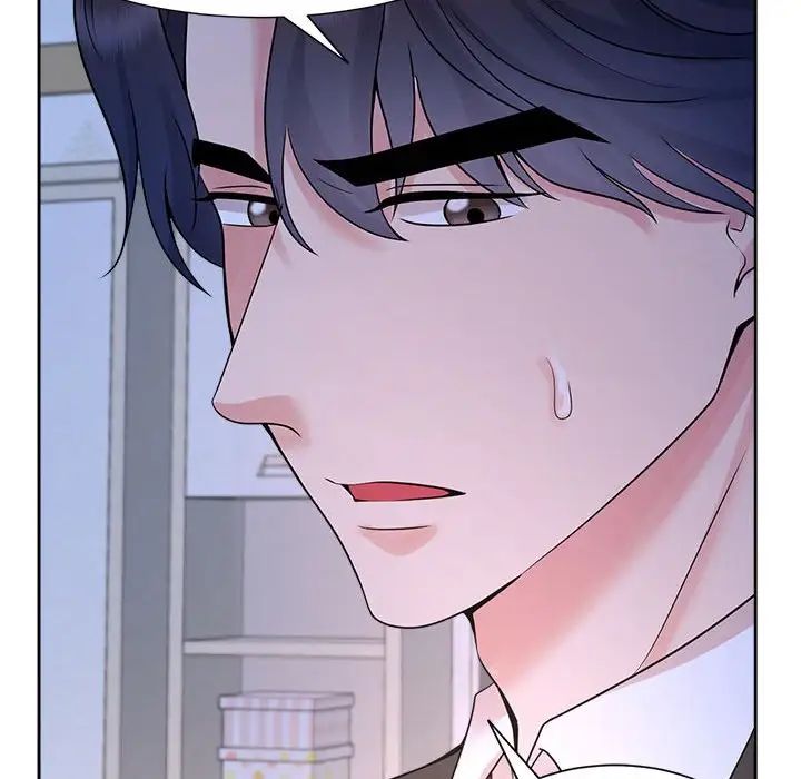 疯了才结婚第23話