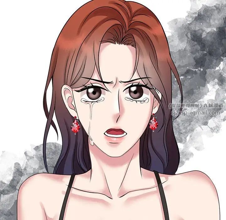 疯了才结婚第23話