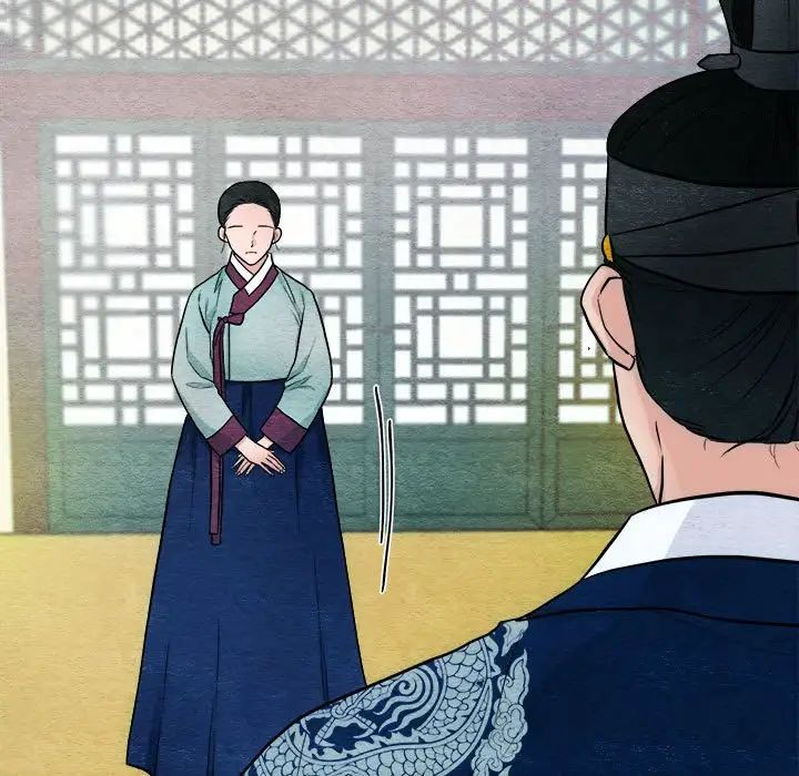 狂眼第8話