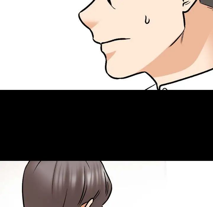 同事换换爱第161話