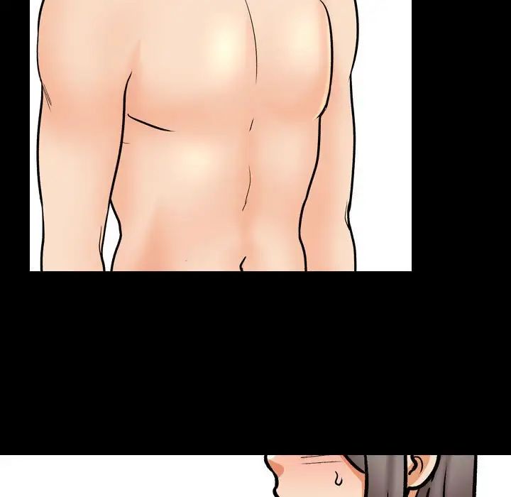 同事换换爱第161話