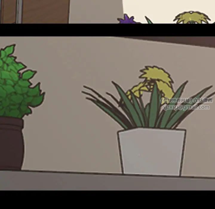 同事换换爱第161話