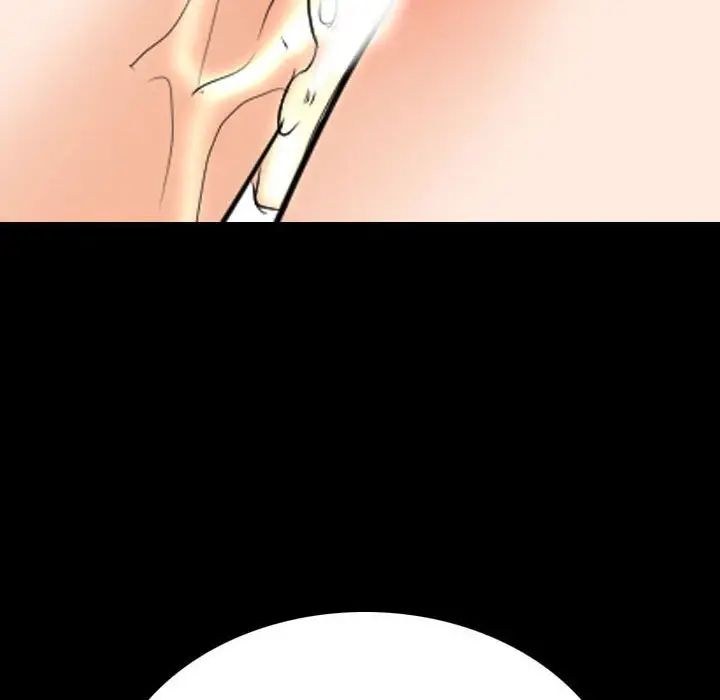 同事换换爱第161話