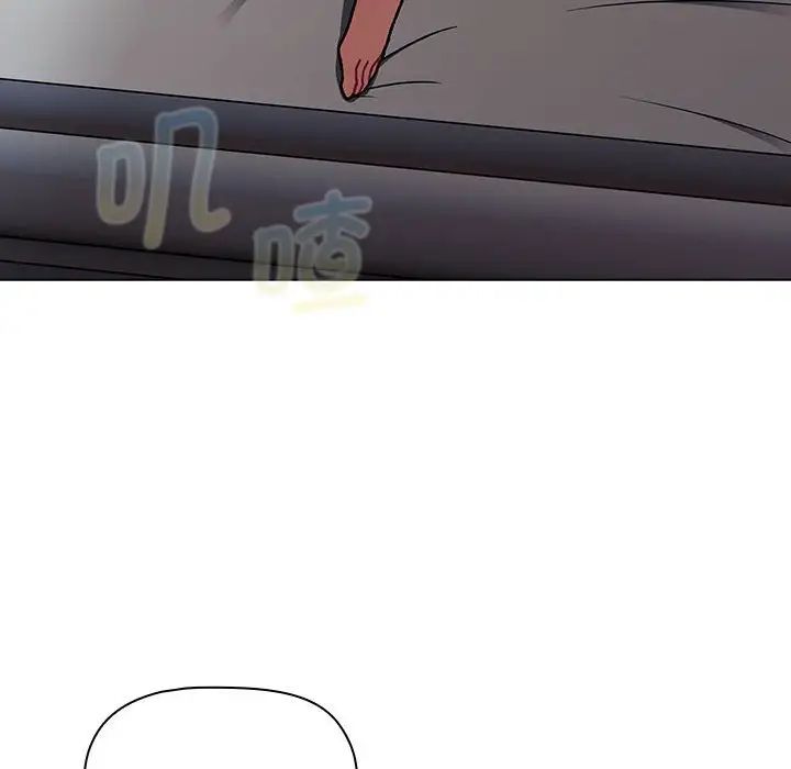 分组换换爱第104話