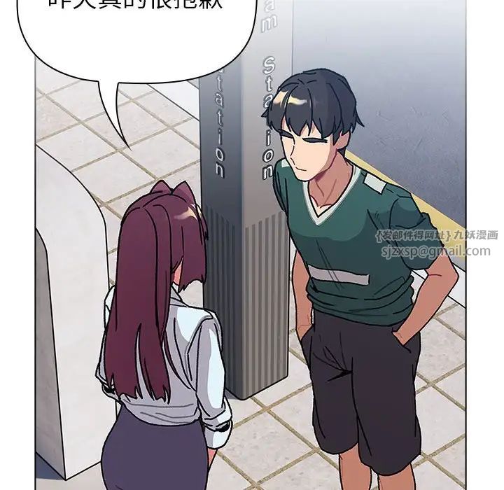 116.jpg