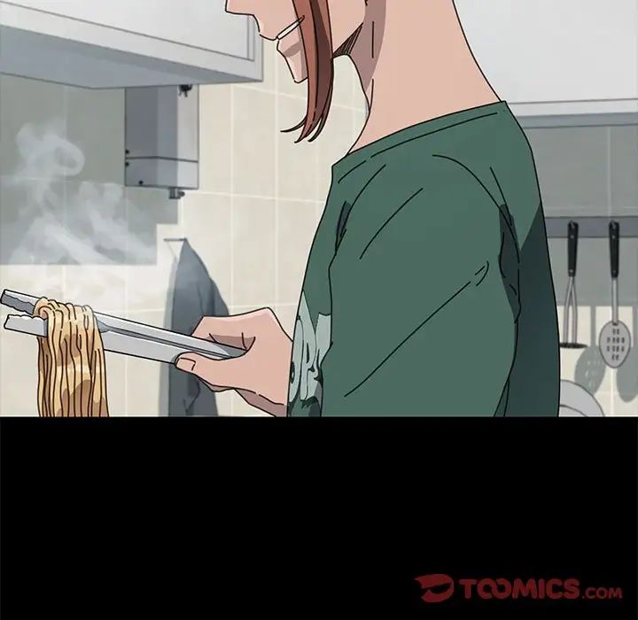 我家的赘婿大人第38話