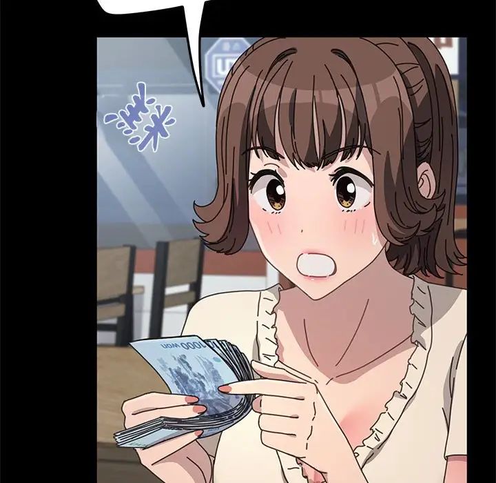 我家的赘婿大人第38話