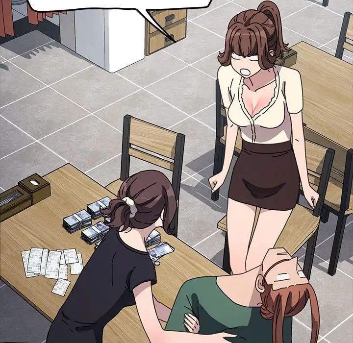 我家的赘婿大人第38話