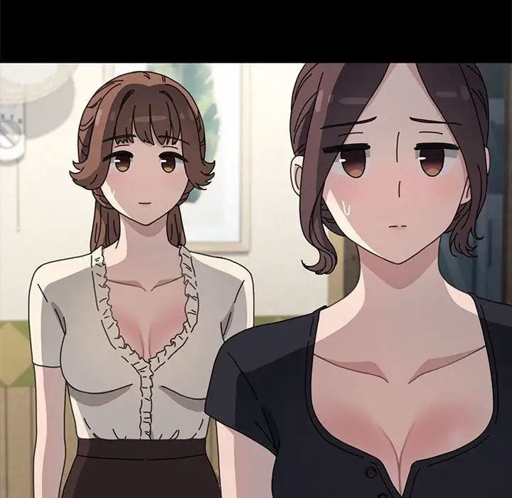 我家的赘婿大人第38話